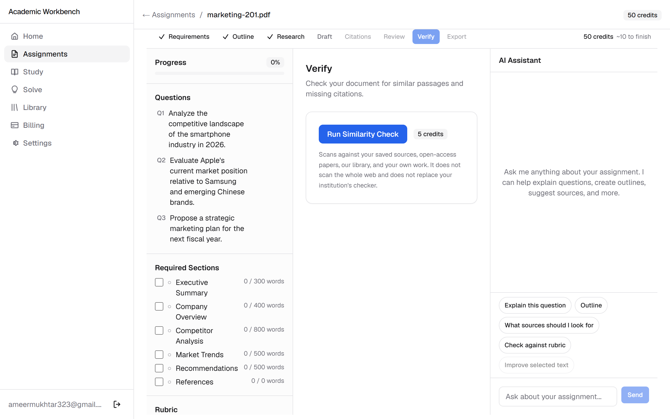 Verify stage with similarity check and citation checker